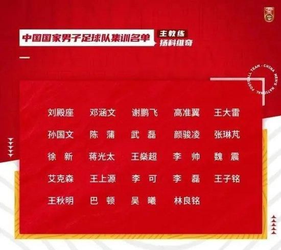 国产免费怡红院视频
