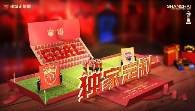 欧美日韩中文亚洲v在线综合
