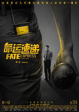 亚洲一区二区三
