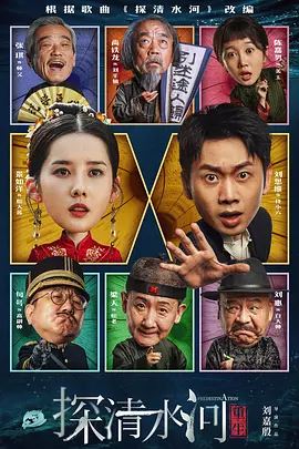 特级生活片