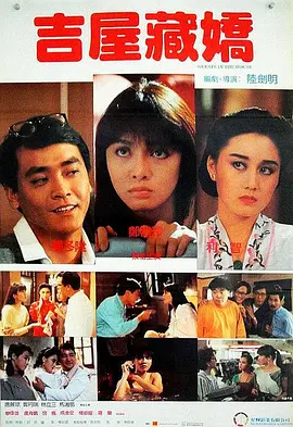 姐姐的S丑闻